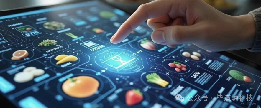 告别“挤不下、看不清、改不动”！数字标签，重新定义食品包装与你的对话方式